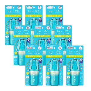 yE܂Ƃߔ×9Zbgzԉ Kao rIUV ANAb` ANAveNg~Xg 60ml u~XgUV SPF50 PA++++@i 4901301416438 j Ă~ UVJbg mKX^Cv Xv[