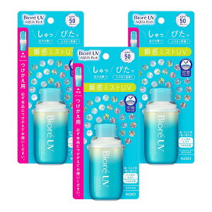 yE܂Ƃߔ×3Zbgzԉ Kao rIUV ANAb` ANAveNg~Xg p 60ml u~XgUV SPF50 PA++++i 4901301417039 j Ă~ UVJbg mKX^Cv Xv