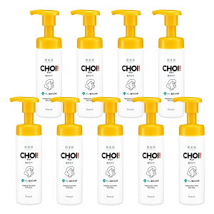 yE܂Ƃߔ×9ZbgzNVG  CHOI `C p A EьPA 160ml 򕔊Oi