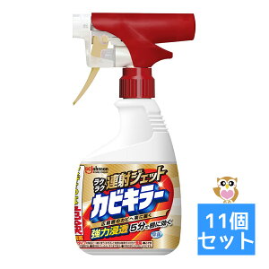 yE܂Ƃߔ×11ZbgzW\ JrL[ NN A˃WFbg 400g CpJr