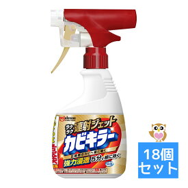 【送料お得・まとめ買い×18個セット】ジョンソン カビキラー ラクラク 連射ジェット 400g お風呂用カビ洗剤