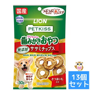 yE܂Ƃߔ×13ZbgzCIybg ybgLbX ݂̎ Y TT~`bvX ܂ 30g hbOt[h