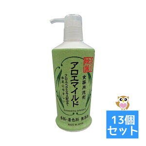 y܂Ƃߔ×13ZbgzPbgΌ AG}Ch Hp { 230ml y킹2999~ȏőz 4903367306340