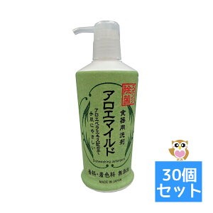 yE܂Ƃߔ×30ZbgzPbgΌ AG}Ch Hp { 230ml 4903367306340