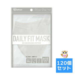 yE܂Ƃߔ×120ZbgzACXI[} DAILY FIT MASK fC[tBbg}XN  ӂChTCY 5 jAXO[ RK-F5MXH