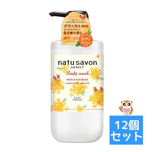 yE܂Ƃߔ×12ZbgzR[Z[RX|[g \teB i`T{ ZNg zCg {fBEHbV b`CXg ؍҂̍ 500ml 4971710571219