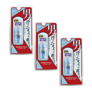 yE܂Ƃߔ×3ZbgzV[rbN p jfIi` \tgXg[W 20g