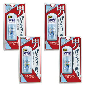 yE܂Ƃߔ×4ZbgzV[rbN p jfIi` \tgXg[W 20g 4971825016674