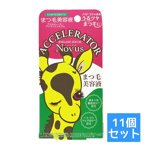 yE܂Ƃߔ×11ZbgzTf{ ANZ[^[ ACbVZ 5g@i 4987046110053 j܂єet