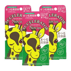 yE܂Ƃߔ×3ZbgzTf{ ANZ[^[ ACbVZ 5g@i 4987046110053 j܂єet