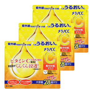 y܂Ƃߔ×3Zbgz[g mCC W΍}XN e 28 y킹2999~ȏőz 4987241173228