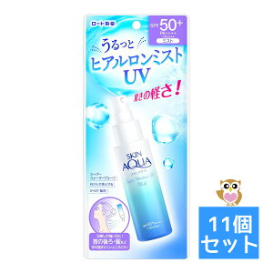 yE܂Ƃߔ×11Zbgz[g XLANA X[p[CX`[ ƃqA~Xg UV SPF50+ PA++++ 60mL