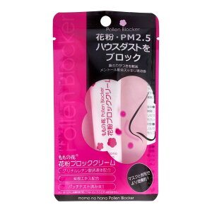 y킹2999~ȏőzIai ̉ ԕ ubN N[ 13g 4901180199903