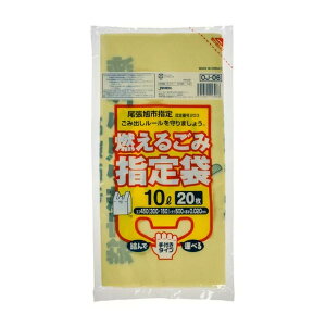 yE܂Ƃߔ×60ZbgzWpbNX s w育ݑ Rp t 10L 20 OJ-06