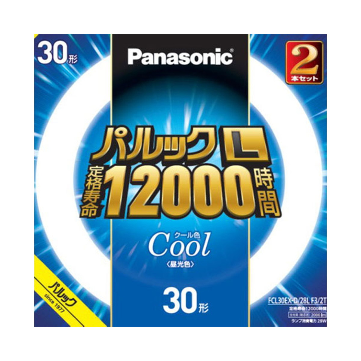 パナソニック Panasonic FCL30EXD28LF32T パルック L 蛍光灯  30形 クール色 2本セット