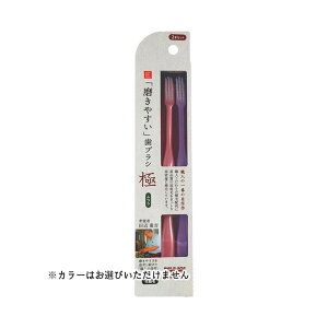 y܂Ƃߔ×9ZbgzCtW LT-52 ₷ uV  ӂ 2{Zbg J[͂Iт܂B y킹2999~ȏőz