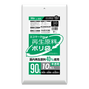 yE܂Ƃߔ×40ZbgznEXz[hWp GE95 GR}[NK Đ |  90L 10