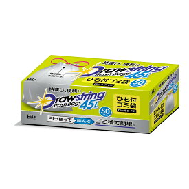 【送料お得・まとめ買い×2個セット】ハウスホールドジャパン RD45 紐付き ゴミ袋 ロールタイプ 半透明 45L 50枚入