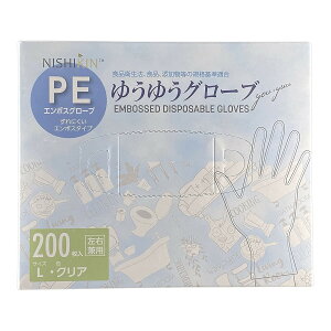 yE܂Ƃߔ×20ZbgzNISHIKIN 䂤䂤O[u PE G{XO[u NA M 200