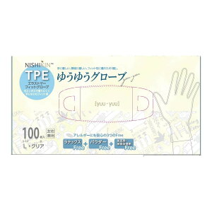 y킹2999~ȏőzNISHIKIN 䂤䂤O[u TPE GXg}[tBbg O[u NA L 100