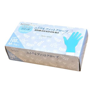 y킹2999~ȏőzNISHIKIN 䂤䂤O[u jg tBbg O[u u[ M 100