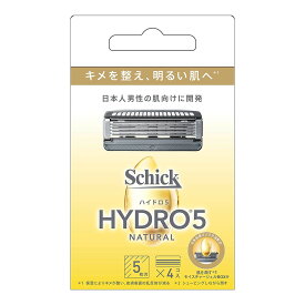 【あわせ買い2999円以上で送料お得】Schick シック ハイドロ5 ナチュラル 替刃 4コ入