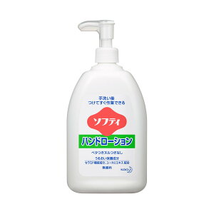 yE܂Ƃߔ×3ZbgzԉvtFbVi \teB nh[V Ɩp 550ml