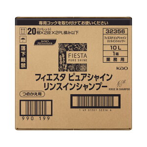 y킹2999~ȏőzԉvtFbVi Ɩp tBGX^ sAVC XCVv[ ߂p 10L