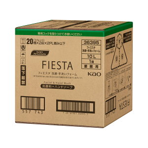 y킹2999~ȏőzԉvtFbVi Ɩp tBGX^ E tH[ 10L