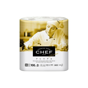 y킹2999~ȏőzԉvtFbVi Kao CHEF VFt v~A M Ɩp 100×2[