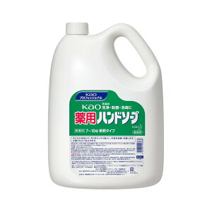 yE܂Ƃߔ×2ZbgzԉvtFbVi Kao pnh\[v Ɩp 4.5L