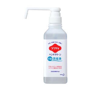 yE܂Ƃߔ×3ZbgzԉvtFbVi \teB nhN[ wŉt Ɩp 500ml