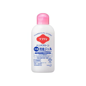 y킹2999~ȏőzԉvtFbVi \teB nhN[ wŃWF Ɩp 60ml