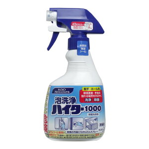 y킹2999~ȏőzԉvtFbVi Ɩp AnC^[1000 ~[ z[pې 400mL