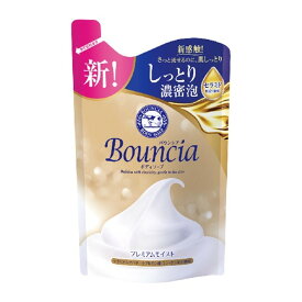 【あわせ買い2999円以上で送料お得】牛乳石鹸 バウンシア ボディソープ プレミアムモイスト 詰替用 340ml　（ 4901525010474 ）詰め替え Bouncia