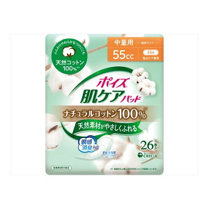 yE܂Ƃߔ×11Zbgz{NVA |CY PApbh i`Rbg100% ʗp 26