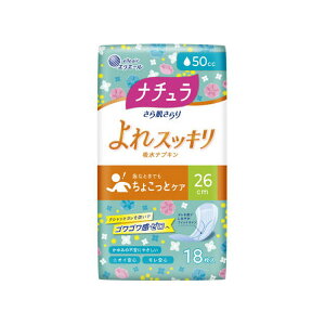 yE܂Ƃߔ×9Zbgz剤 i` 甧 XbL zivL 26cm O 50cc 18