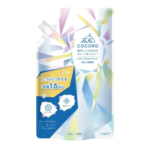 【あわせ買い2999円以上で送料お得】ファーファ ココロ 洗たく用洗剤 詰替用 800g