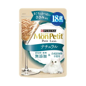 y킹2999~ȏőzlX v` v`NXpE` i` 18Έȏp ܂Ƃ̂ݓY 30g