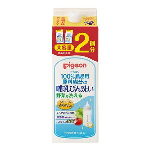 yE܂Ƃߔ×3ZbgzsW Mт ߂p 1400ml