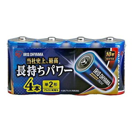 【送料お得・まとめ買い×13個セット】アイリスオーヤマ アルカリ乾電池 BIGCAPA PRIME 単2形 4本パック LR14BP/4P