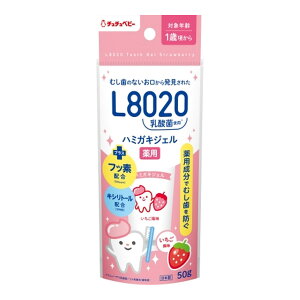 yE܂Ƃߔ×60ZbgzWFNX ``xr[ L8020_ pn~KLWF  50g