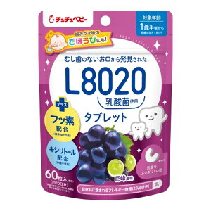yE܂Ƃߔ×7ZbgzWFNX ``xr[ L8020_ۃ^ubg  60