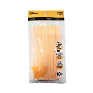 【あわせ買い2999円以上で送料お得】スケーター MSKPE4 不織布プリーツマスクエンボス くまのプーさん 10枚入 ふつうサイズ