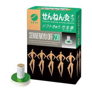 yE܂Ƃߔ×11ZbgzZlt@ ˂񋄃It \tgイ | 230_