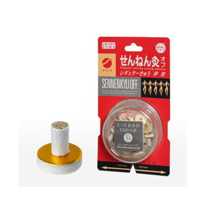 yE܂Ƃߔ×10ZbgzZlt@ ˂ It ߂^Cv M[ イ ɐ 20_