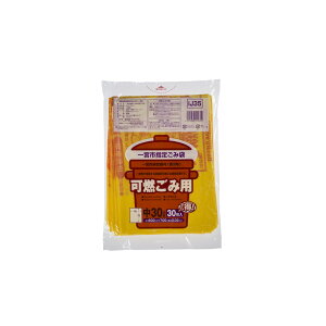 y킹2999~ȏőzWpbNX IJ35 {sw Rݗp  30L 30