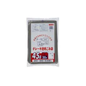 【送料お得・まとめ買い×20個セット】ジャパックス TYH43 グレー 半透明 45L 30枚 ごみ袋