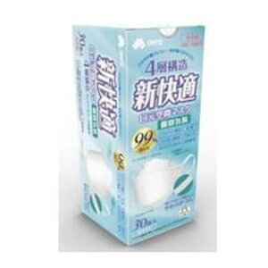 �y���������E�܂Ƃߔ���×50�Z�b�g�z�O���� �V���K ������ԃ}�X�N 30���� �ʕ �z���C�g ������