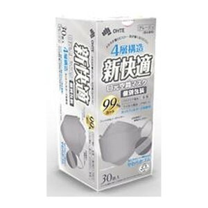 �y���������E�܂Ƃߔ���×50�Z�b�g�z�O���� �V���K ������ԃ}�X�N 30���� �ʕ �O���[�W��